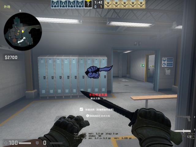 在 YaLLa Esports 的2025-26赛季中更新；