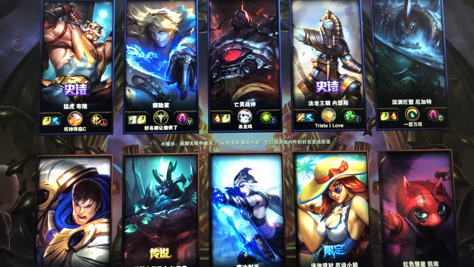 Royal Never Give Up 教练：亚索是Breathe的自信之选，阵容也是适合亚索的