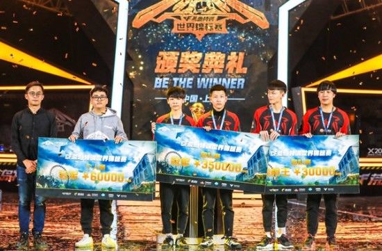 DOTA2 震中杯：RNG零比二惨遭自己二队SAG淘汰