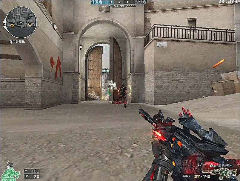 Into the Breach 在签约一个月后将 BOROS 放在板凳上