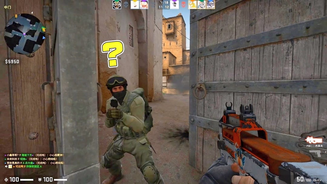 2025年世界锦标赛所有参赛者揭晓