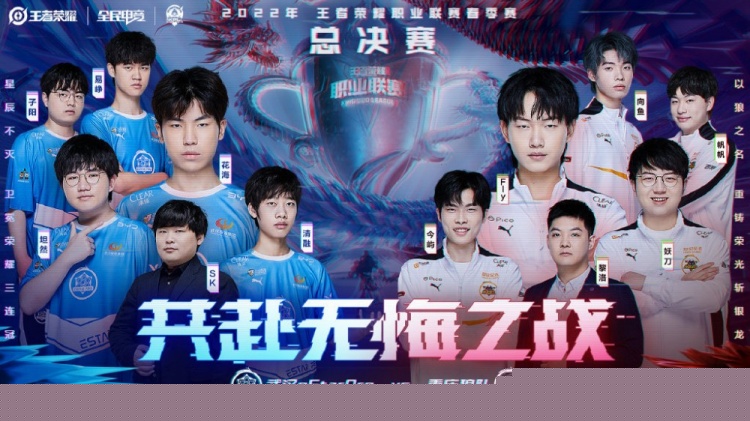 LPL 常规赛每日 TOP5： xqw 主宰岩石阵