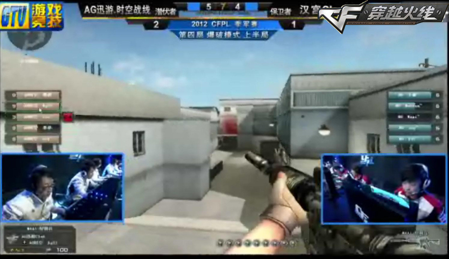 【赛后战报】跌宕起伏， Oh My God 2：1拿下EDG