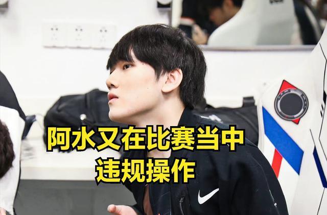 英雄联盟S12小组赛首轮击杀排行：Gala并列第二